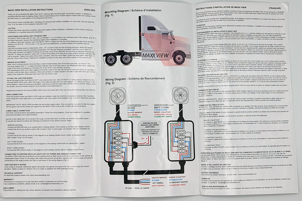 Maxxview Commercial Trucking Blind Spot Eliminator